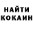 A PVP крисы CK Natallay Goncharova