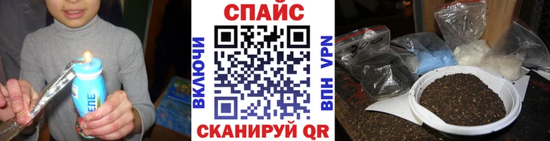 Бутират 99% нарко площадка какой сайт Циолковский