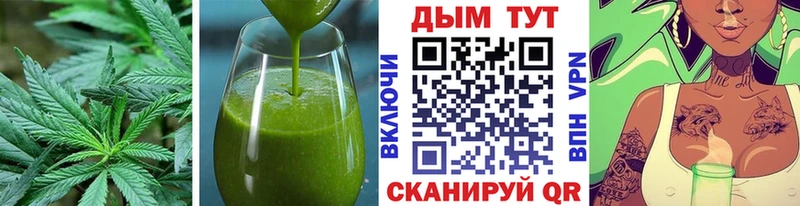 Canna-Cookies конопля  omg как войти  Циолковский 