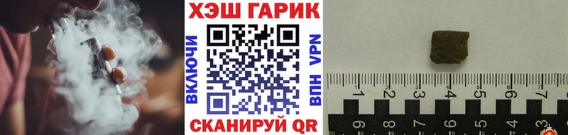 Гашиш VHQ Циолковский
