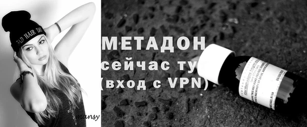 ешки Абинск