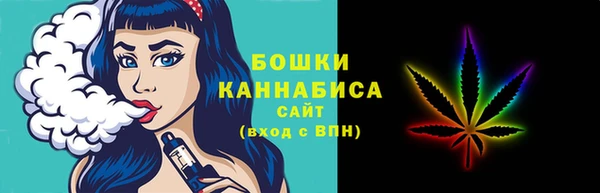 синтетический гашиш Абдулино