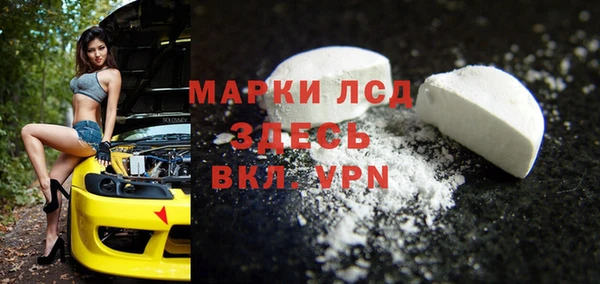 ешки Абинск