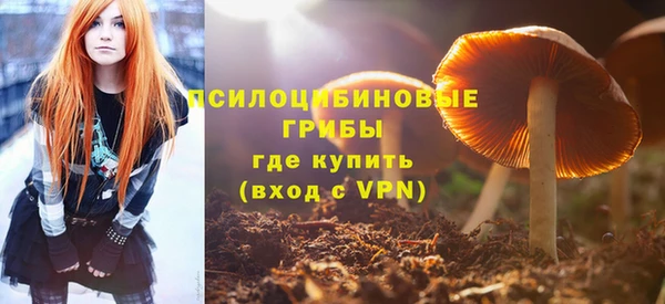 дистиллят марихуана Алзамай