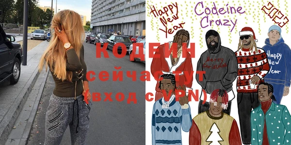 ешки Абинск