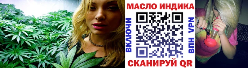 Дистиллят ТГК жижа  Циолковский 
